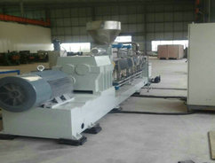 100橡胶水下切粒