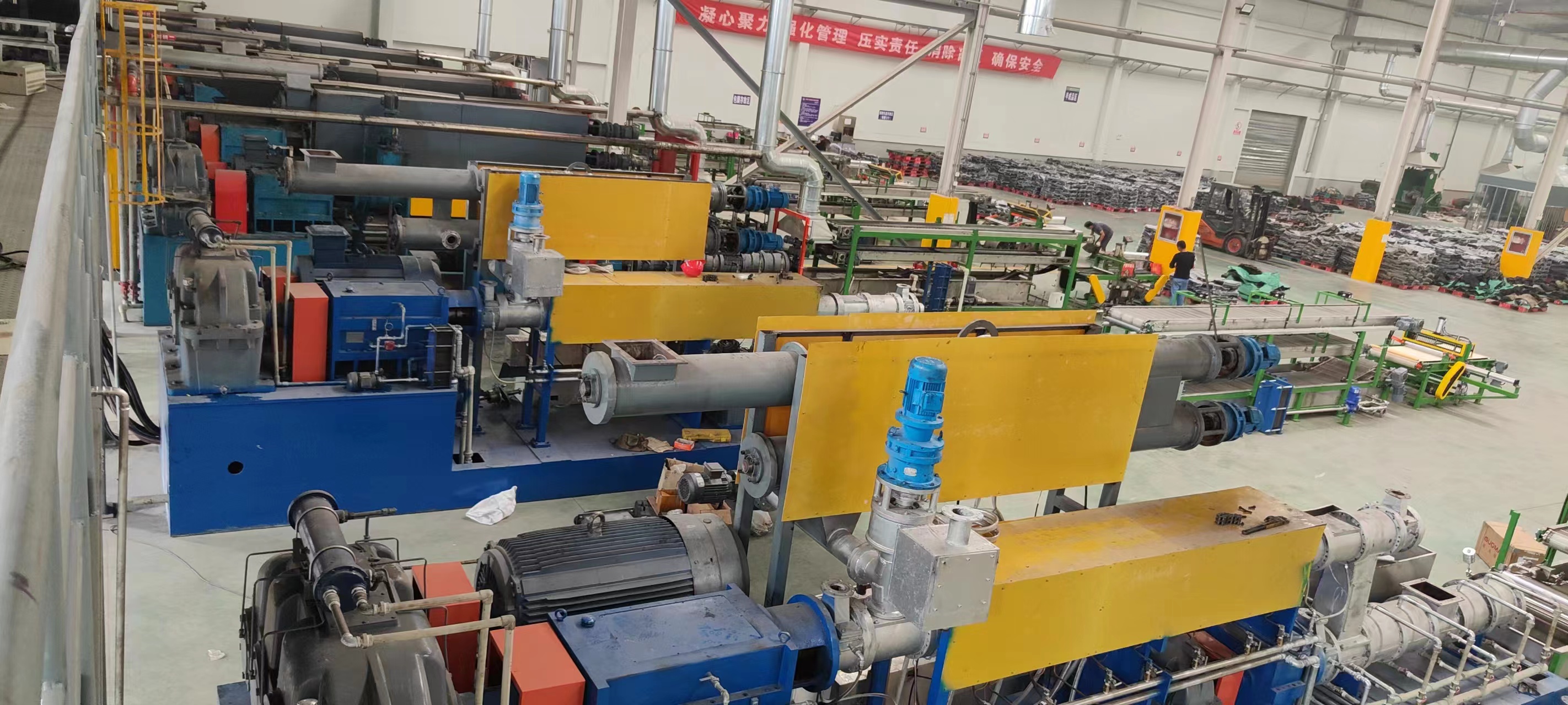 橡胶脱硫挤出机